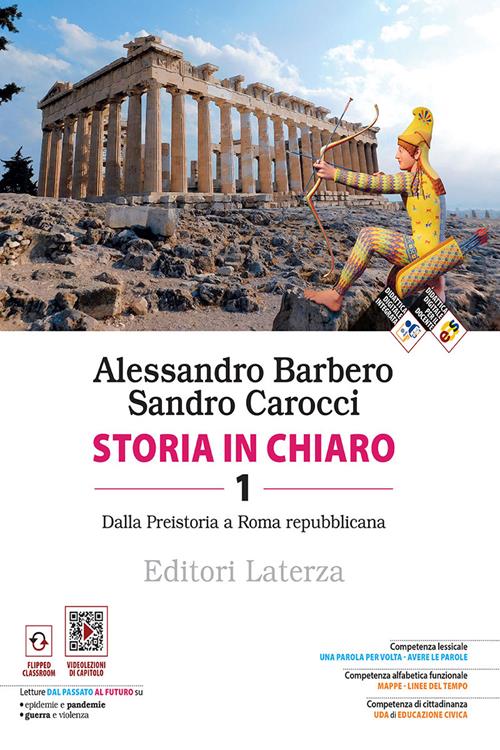 Cover of STORIA IN CHIARO VOL.1 DALLA PREISTORIA A ROMA REPUBBLICANA